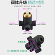 oein 热水器混水阀开关阀冷热电明装通用于美的海尔大通量贴墙式配件 混水阀白色【配螺丝包】