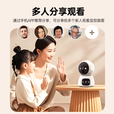 XMSJ家用监控摄像头双镜头360度无死角全景4K超清夜视手机远程AI人形追踪声光警戒 【4G终身免流量版】无需WiFi 15天循环录像·双向通话·日夜全彩·人形检测