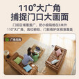 网络眼监控无线摄像头监控无需连wifi免插电终身免流量家用充电手机远程360度无死角带夜视门口电池