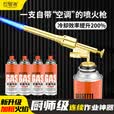 美精灵全金属喷火枪烧猪毛神器小型烧毛枪久烧不烫手卡式气喷头点火生碳 黑科技【久烧不烫】直喷猛火+4罐气