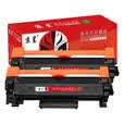 京呈M340易加粉适用理光M340FW粉盒Ricoh P200 P201w打印机墨盒M340 M340F M340W激光一体机硒鼓 M340 大容量粉盒 双支装【6000页】