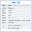 HIKVISION海康威视全向麦克风视频会议USB免驱360°收音5米拾音桌面型拾音器适用10~20㎡会议解决方案 VM1