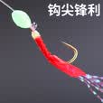 速约仿生虾皮串钩翘嘴白条钓组鱼皮套装亮片路亚海钓饵丸世钩串钓夜光 4号虾皮串钩6钩版1付+10g铅1颗