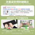 B.O.W航世K700U 护腕软手托人体工学有线键盘 静音家用办公游戏笔记本台式电脑USB通用键盘106键 黑灰色