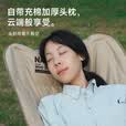 gosoo躺椅午睡椅一体户外折叠椅露营椅子加棉月亮椅可躺可睡午休折叠床