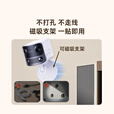 360 摄像头BC60 4G双摄版超广角双300W像素镜头终身4G流量不拉线免打孔一件安装家用室内室外电池监控