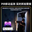 网络眼监控无线摄像头监控无需连wifi免插电终身免流量家用充电手机远程360度无死角带夜视门口电池