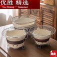MPPMCK围炉煮茶炭火炉套装家用户外烤肉烧烤 小号炭炉