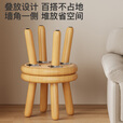 喻品实木凳子家用简约矮凳小板凳圆凳客厅沙发脚踏凳换鞋HK5238胡桃色