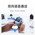 TCL监控摄像头无线连接wifi家用监控器360度无死角带夜视全景农村室外户外看护防水高清手机远程