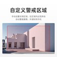 TCL监控摄像头无线连接wifi家用监控器360度无死角带夜视全景农村室外户外看护防水高清手机远程