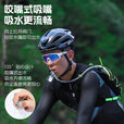 西骑者骑行旅行TPU户外饮水袋便携背包储水袋徒步登山运动装备 1.5L水袋