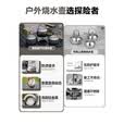 探险者（TAN XIAN ZHE）钛水壶户外烧水壶不锈钢钛化水壶轻量便携露营烧水壶钛水壶 【不锈钢钛化】1.5L水壶