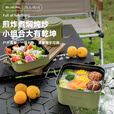 布比克单人轻厨露营炊具套装【爆款飞碟炉+煎盘煮锅套锅+绿色防风板】