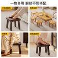 喻品实木凳子家用简约矮凳小板凳圆凳客厅沙发脚踏凳换鞋HK5238胡桃色