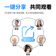 飞利浦（PHILIPS）摄像头家用监控器360度无死角带夜视全景监控无需连wifi终身免流量手机远程可对话室内高清监视器 WiFi版双摄+7天循环录像+终身免费回放