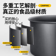拓村户外炉具野炊锅具全套装备露营野餐户外烧水壶卡式炉锅具三件套 【橙色】锅具三件套(中煮锅+中煎锅+1.1L水壶)