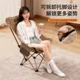 尚烤佳（Suncojia）折叠躺椅 户外折叠椅坐躺两用露营椅子办公室午休椅午睡床 