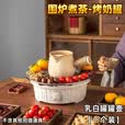 简先生围炉煮茶壶网红烤奶茶罐罐壶中式2025款可干烧围炉煮茶器具 600ml原色烤奶罐【一个装】