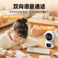 XMSJ家用监控摄像头双镜头360度无死角全景4K超清夜视手机远程AI人形追踪声光警戒 【4G终身免流量版】无需WiFi 15天循环录像·双向通话·日夜全彩·人形检测