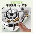 金宇（jinyu）卡式炉户外炉具防风防爆卡磁炉便携式瓦斯炉野外燃气灶露营卡斯炉