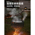探险者（TAN XIAN ZHE）露营烧水壶户外烧水壶食品级铝材烧水壶不锈钢水壶露营钛化水壶 【不锈钢钛化】1.5L水壶