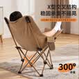 尚烤佳（Suncojia）折叠躺椅 户外折叠椅坐躺两用露营椅子办公室午休椅午睡床 