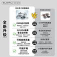 布比克（BUERK）厚载户外锅具三层加厚不锈钢露营野炊装备全套便携煮饭四件套T21
