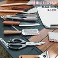 赫北营户外刀具厨具套装便携餐具露营装备用品收纳包野营炊具野炊野餐 升级款厨具包【11件套】