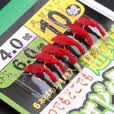 速约仿生虾皮串钩翘嘴白条钓组鱼皮套装亮片路亚海钓饵丸世钩串钓夜光 4号虾皮串钩6钩版1付+10g铅1颗
