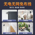 网络眼监控无线摄像头监控无需连wifi免插电终身免流量家用充电手机远程360度无死角带夜视门口电池