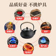 贞喜气铸铁壶过滤茶壶围炉煮茶壶大容量家用泡茶器烧水壶户外明火适用 手提铁壶+不锈钢滤网 1200ml