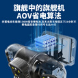 防术4g太阳能摄像头户外终身免流量免插电无需连wifi手机远程监控器家用360度无死角全景高清夜视追踪
