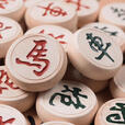 NAOISKEY 脑斯基中国象棋实木套装大号家用学生成人橡木棋盘 30#实木象棋+塑料纸棋盘