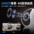 飞利浦（PHILIPS）摄像头家用监控器360度无死角带夜视全景监控无需连wifi终身免流量手机远程可对话室内高清监视器 WiFi版双摄+7天循环录像+终身免费回放