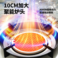 探险者（TAN XIAN ZHE）分体式卡式炉户外便携式新款炉具燃气炉露营炊具煮茶炉红外线炉头 奶油白红外聚能炉+4瓶气罐