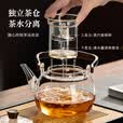 TEAHUE煮茶壶电陶炉煮茶器蒸煮一体茶壶泡茶壶2025新款煮茶壶煮茶炉套装