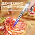 JEEP喷枪便携户外露营烧烤神器烘焙家用卡式炉气罐烤枪 专业款-可倒置