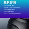 普联（TP-LINK）800万终身免费无限4G流量无网可用监控摄像头家用监控器360度无死角带夜视全景室外户外682F-F4GE
