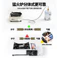 探险者（TAN XIAN ZHE）分体式卡式炉户外便携式新款炉具燃气炉露营炊具煮茶炉红外线炉头 奶油白红外聚能炉+4瓶气罐