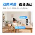 飞利浦（PHILIPS）摄像头家用监控器360度无死角带夜视全景监控无需连wifi终身免流量手机远程可对话室内高清监视器 WiFi版双摄+7天循环录像+终身免费回放