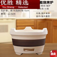 MPPMCK围炉煮茶炭火炉套装家用户外烤肉烧烤 小号炭炉