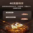 dahua大华室内4G监控摄像头终身免流量 无需网络wifi家庭用 500万高清360度无死角带夜视全景手机远程H5