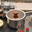 布比克（BUERK）户外锅具套装不锈钢304卡式炉锅具三件全套露营便携套锅野炊带锅