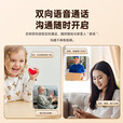 好趣智能监控摄像头家用500万超清室内无线WiFi手机远程监控器360度无死角带夜视摄像机