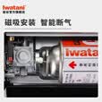 岩谷（Iwatani）便携卡式炉露营野餐装备家用燃气火锅炉具瓦斯炉 岩谷便携卡式炉ZFFD-3