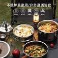 布比克（BUERK）户外锅具套装不锈钢304卡式炉锅具三件全套露营便携套锅野炊带锅