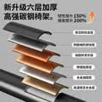 星野家 STARYEKA折叠躺椅户外折叠椅露营加棉高背熊猫月亮椅带脚托午休陪护折叠床