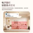 康佳终身免流量4g摄像头家用室内高清双向视频通话手机远程监控器360度无死角带夜视全景语音可对话
