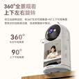 康佳终身免流量4g摄像头家用室内高清双向视频通话手机远程监控器360度无死角带夜视全景语音可对话